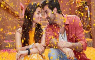 Ranbir-Alia Wedding: रणबीर कपूर-आलिया भट्टचं आज लग्न, कृष्णराज बंगल्यातून निघणार लग्नाची मिरवणूक