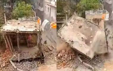 Rajasthan Temple Demolition: राजस्थानमधील पुरातन मंदिर पाडण्यावर सरकारची मोठी कारवाई, नगरपालिकेच्या अध्यक्षांसह तीन जणांना निलंबित