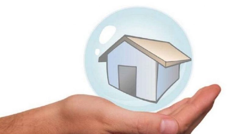 घर बांधणे आजपासून झाले महाग! Home Loan वर मिळणार नाही 'ही' अतिरिक्त सवलत