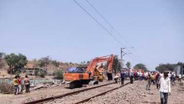 Central Railway Update: LTT-Jaynagar Express घसरल्यानंतर 300 मीटर ट्रॅकचं  नुकसान; दुरूस्तीचं काम सुरू