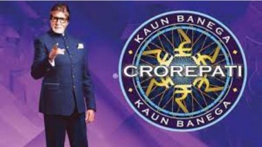 Kaun Banega Crorepati 14 Promo: अमिताभ बच्चन पुन्हा येणार 'हॉट सीट'वर, जाणून घ्या कोणत्या दिवसापासून होणार  रजिस्ट्रेशन