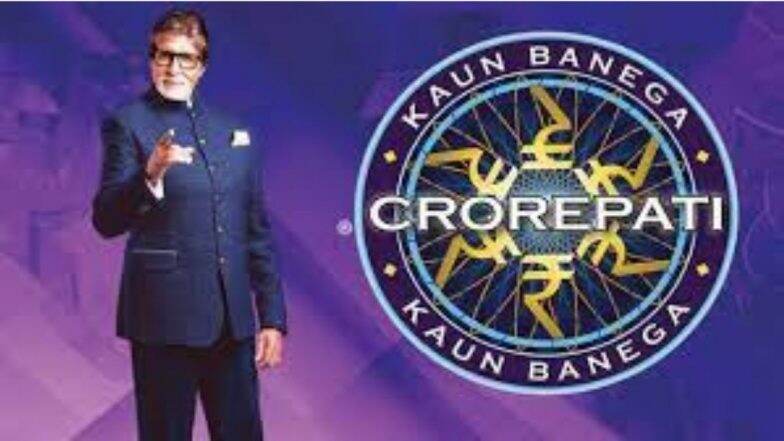 Kaun Banega Crorepati 14 Promo: अमिताभ बच्चन पुन्हा येणार 'हॉट सीट'वर, जाणून घ्या कोणत्या दिवसापासून होणार रजिस्ट्रेशन