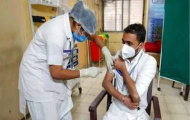 BMC Vaccination Update: मुंबईत सर्व सरकारी कोरोना लसीकरण केंद्र 2 दिवस बंद राहणार