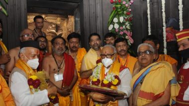 Ram Navami 2022: राम नवमी निमित्त राज्यपाल भगतसिंह कोश्यारी यांनी घेतलं नाशिकच्या काळाराम मंदिरात जाऊन दर्शन