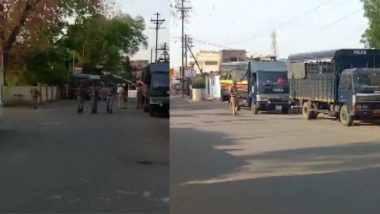 अमरावती मध्ये Achalpur आणि Paratwada शहरात कलम 144 लागू; झेंड्यावरून 2 गटात हाणामारी