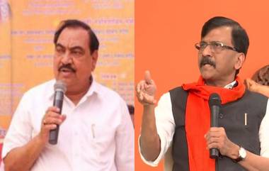 Sanjay Raut, Eknath Khadse यांना Anti-Social Elements समजून त्यांचे फोन टॅप झाले - मुंबई पोलिसांची माहिती