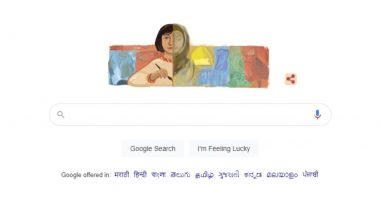 Naziha Salim Google Doodle: इराकी चित्रकार नजीहा सलीम यांच्या कार्याला गूगलचा डूडल द्वारा सलाम