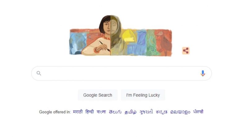 Naziha Salim Google Doodle: इराकी चित्रकार नजीहा सलीम यांच्या कार्याला गूगलचा डूडल द्वारा सलाम