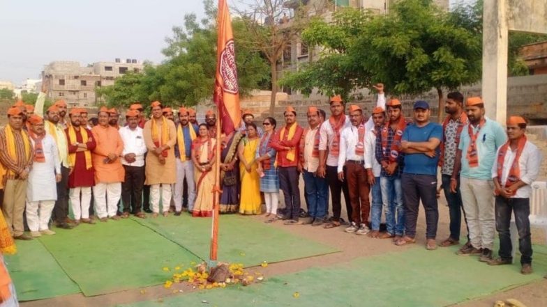MNS Aurangabad Rally: मनसे 1 मे ला औरंगाबाद मधील मराठवाडा सांस्कृतिक मंडळाच्या मैदानावर सभा घेण्यावर ठाम; व्यासपीठ उभारणीच्या कामाला सुरूवात