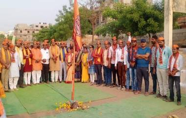 MNS Aurangabad Rally: मनसे 1 मे ला औरंगाबाद मधील मराठवाडा सांस्कृतिक मंडळाच्या मैदानावर सभा घेण्यावर ठाम; व्यासपीठ उभारणीच्या कामाला सुरूवात