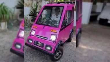 Kerala Man Makes Electric Car: केरळमधील 67 वर्षीय Anthony Joh यांनी घरी बनवली इलेक्ट्रिक कार; फक्त 5 रुपयात धावते 60 किलोमीटर