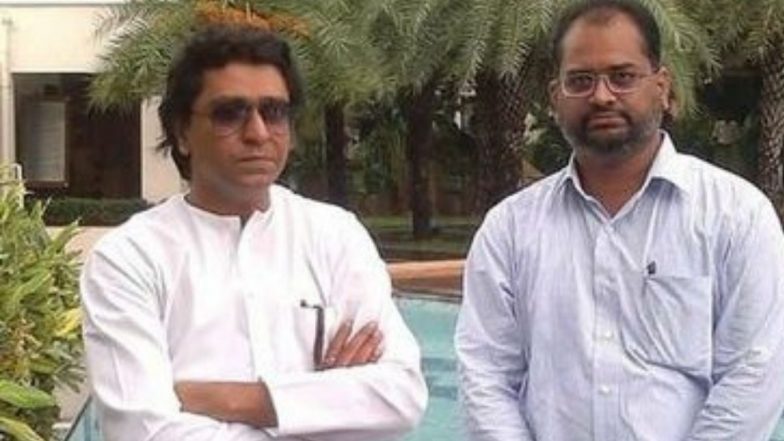 Irfan Shaikh Resigned: राज ठाकरे यांच्या भोंग्यासंदर्भातील भूमिकेमुळे मनसेत नाराजीचा सुर! MNS चे राज्य सचिव इरफान शेख यांनी दिला राजीनामा