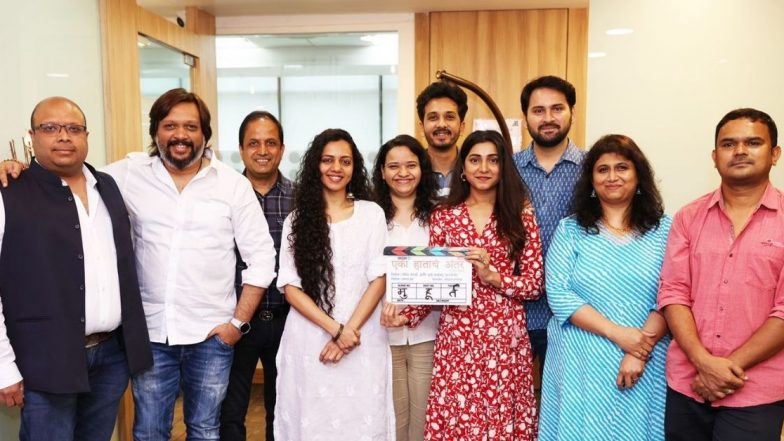 Eka Haatach Antar: प्रकाश कुंटे दिग्दर्शित ‘एका हाताचं अंतर’ लवकरच प्रेक्षकांच्या भेटीला