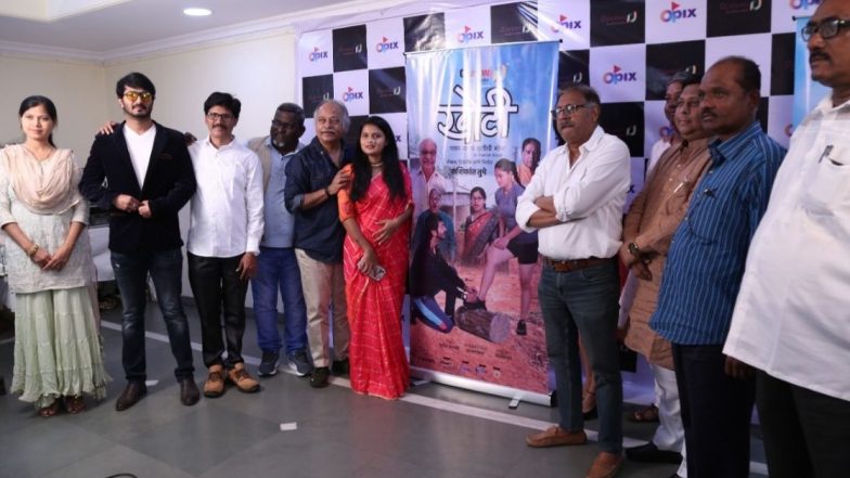 Khoti Marathi Movie: शंशिकात तुपे दिग्दर्शित 'खोटी' चित्रपटाचं पोस्टर रिलीज!