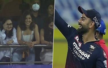 Virat Kohli Catch Video: बेंगलोर सुपरस्टारने Rishabh Pant याचा एकाच हातात घेतलेला अफलातून झेल पाहून सासूबाई भलतीच खुश, स्टॅन्डमधून दिली अशी रिअक्शन