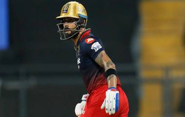 IPL 2022, CSK vs RCB:  मोईन अलीच्या अफलातून फिरकीपुढे Virat Kohli ची झाली दांडी गुल (Watch Video)