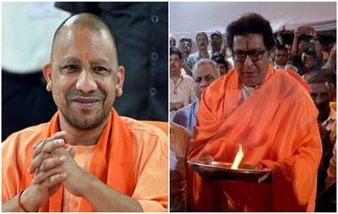 Raj Thackeray on Yogi Adityanath: राज ठाकरे यांची योगी आदित्यनाथ यांच्यावर स्तुतीसुमने; भोंग्यांबाबत घेतलेल्या निर्णयावरुन कौतुक