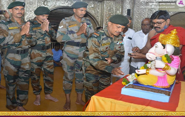 Dagdusheth Halwai In Siachen: आता सियाचीनमध्ये श्रीमंत दगडूशेठ हलवाई गणपतीच्या प्रतिकात्मक मूतीर्ची करणार स्थापना