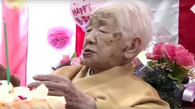 World's Oldest Person Dies: जगातील सर्वात वृद्ध व्यक्ती Kane Tanaka यांचे जपानमध्ये निधन; वयाच्या 119 व्या वर्षी घेतला अखेरचा श्वास