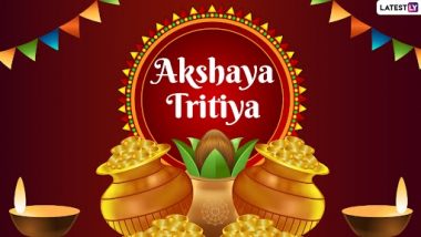 Akshaya Tritiya 2022: केवळ सोनेच नाही तर अक्षय्य तृतीयेच्या दिवशी ‘या' वस्तू घरात आणल्यास संपत्तीमध्ये होते वाढ, जाणून घ्या