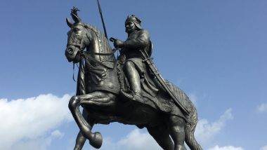 Happy Maharana Pratap Jayanti 2022 Wishes: महाराणा प्रताप जयंती निमित्त शानदार WhatsApp Messages, Facebook Greetings, Quotes, HD Images, GIFs आणि Wallpapers च्या माध्यमातून द्या शुभेच्छा!