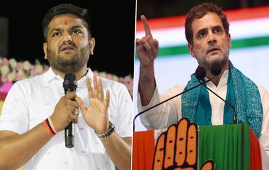 Hardik Patel च्या 'चिंतन'मुळे वाढणार काँग्रेसचा ताण! म्हणाले, 'राहुल गांधींना भेटल्यानंतरचं अंतिम निर्णय घेणार'