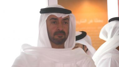 UAE New President: अबू धाबीचे राजकुमार Sheikh Mohammed bin Zayed Al Nahyan यांची UAE चे नवे राष्ट्रपती म्हणून नियुक्ती