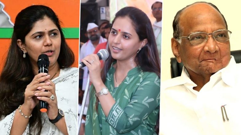 Pankaja and Pritam Munde Share Stage With Sharad Pawar: पंकजा मुंडे आणि प्रीतम मुंडे यांनी शरद पवारांसोबत शेअर केले स्टेज
