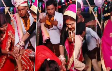 Bride Groom Viral Video: नवरीला पाहून नवरा मुलगा घाबरला; गळ्यातला हार तोडून काढला पळ, सोशल मीडियावर वाऱ्याच्या वेगाने व्हायरल होतोय 'हा' व्हिडिओ