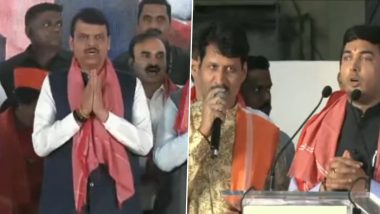 माजी मुख्यमंत्री देवेंद्र फडणवीस आणि भाजपच्या इतर नेत्यांनी मुंबईतील सभेत वाचली 'हनुमान चालिसा', Watch Video