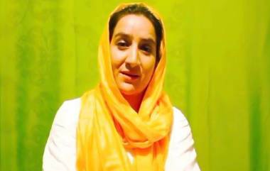 Jammu & Kashmir: दहशतवादी हल्ल्यात टीव्ही अभिनेत्री Amreen Bhat चा मृत्यू; 10 वर्षांचा पुतण्या जखमी