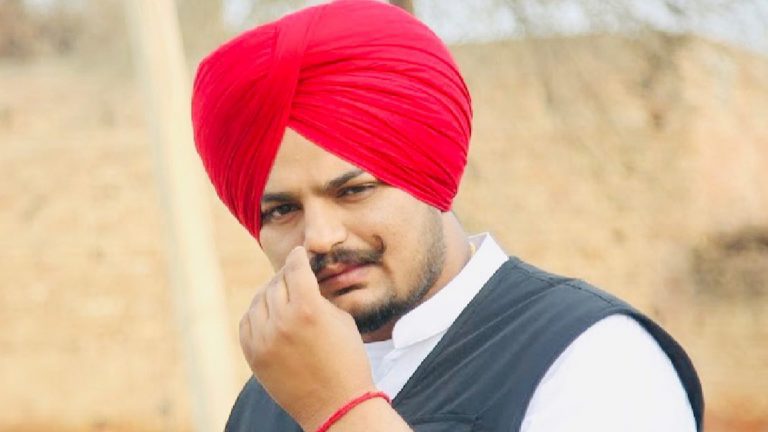 Sidhu Moosewala Shot Dead: काँग्रेस नेते आणि पंजाबी गायक  सिद्धू मुसेवाला यांची गोळ्या झाडून हत्या