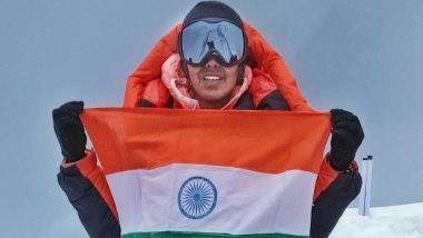 Kasturi Savekar Scales Mount Everest: कोल्हापुरची कन्या कस्तुरी सावेकरने सर केलं माउंट एव्हरेस्ट