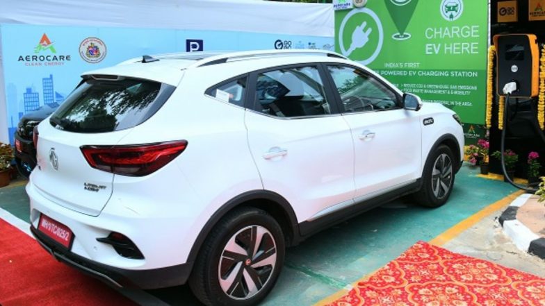 Mumbai: आता अन्न कचऱ्यापासून निर्मित विजेवर चार्ज होणार Electric Vehicles: मुंबईमध्ये उभा राहिले भारतातील पहिले चार्जिंग स्टेशन