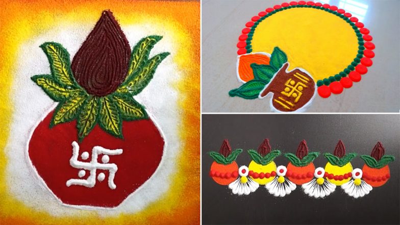 Akshaya Tritiya 2022 Rangoli Designs: अक्षय तृतीयेच्या निमित्ताने घराच्या अंगणात काढा 'या' सोप्या आणि सुंदर रांगोळी डिझाईन्स; Watch Video