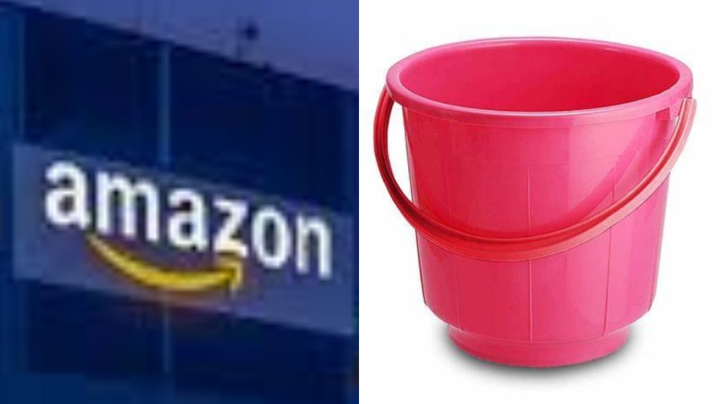 OMG! Amazon: अ‍ॅमेझॉन हे रे काय? प्लास्टिकची एक बादली, किंमत चक्क 26,000 रुपये?