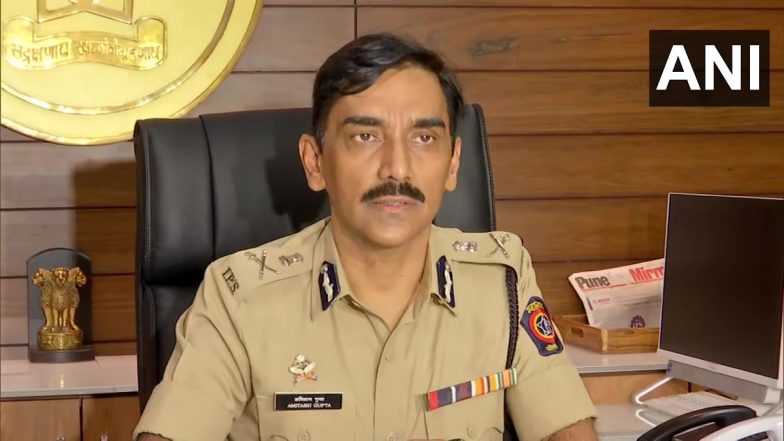 पुण्यात PFI च्या आंदोलनात 'पाकिस्तान झिंदाबाद' च्या नारेबाजी वरून आज भाजप Pune Police Commissioner Amitabh Gupta यांची घेणार भेट
