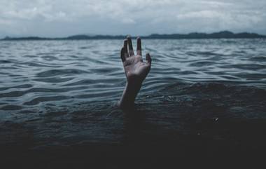 Girl Drown in Tembhu Dam: रंगपंचमी खेळायला गेलेली 12वीची विद्यार्थिनी टेंभू धरणात बुडाली; खंबाळे बोगद्याजवळ सापडला मृतदेह