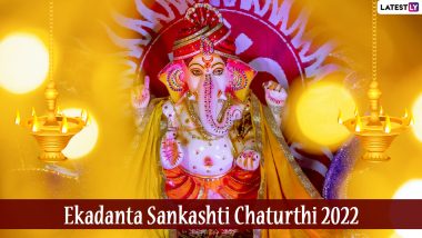 Ekadanta Sankashti Chaturthi 2022 Date & Moonrise Time: एकदंत संकष्टी चतुर्थीची तिथी, शुभ मुहूर्त, पूजा विधी, महत्त्व, जाणून घ्या