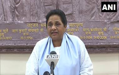 Mayawati On Gyanvapi Case: ज्ञानवापी वादावर मायावतींचे मोठे वक्तव्य - धार्मिक भावना भडकावण्याचे षडयंत्र, सर्व धर्माच्या लोकांनी सतर्क राहावे