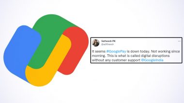 Google Pay Down: GPay App वरून आर्थिक व्यवहार होत नसल्याने युअर्सनी ट्वीट करत व्यक्त केला संताप