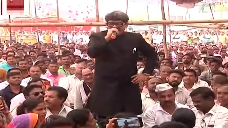 Adv Gunaratna Sadavarte: गुणरत्न सदावर्ते आता राजकीय आखाड्यात, नवी संघटना स्थापून उतरणार निवडणुकीच्या रिंगणात