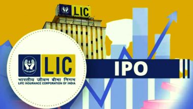 LIC IPO Listing: एलआयसी समभाग पदार्पणातच कोसळला, पहिल्याच दिवशी गुंतवणुकदारांची निराशा, पाहा कितीवर लिस्ट झाला LIC Share