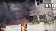 Konaseema: आंध्र प्रदेशातील कोनसीमा जिल्ह्यात आंदोलकांकडून आमदार पोनडा सतीश यांच्या घराला आग