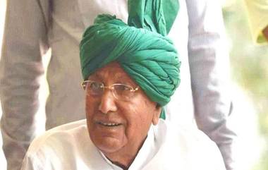 Om Prakash Chautala: हरियाणाचे माजी मुख्यमंत्री ओम प्रकाश चौटाला यांना चार वर्षांचा तुरुंगवास आणि ५० लाख रुपयांचा दंड; बेहिशेबी मालमत्ता प्रकरण