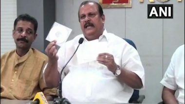 Kerala: 'मुस्लीम लोकांच्या रेस्टॉरंटमध्ये चहा पिऊ नका, बिगर मुस्लिमांना नपुंसक बनविले जात आहे'- काँग्रेस नेते P C George यांचे वादग्रस्त विधान
