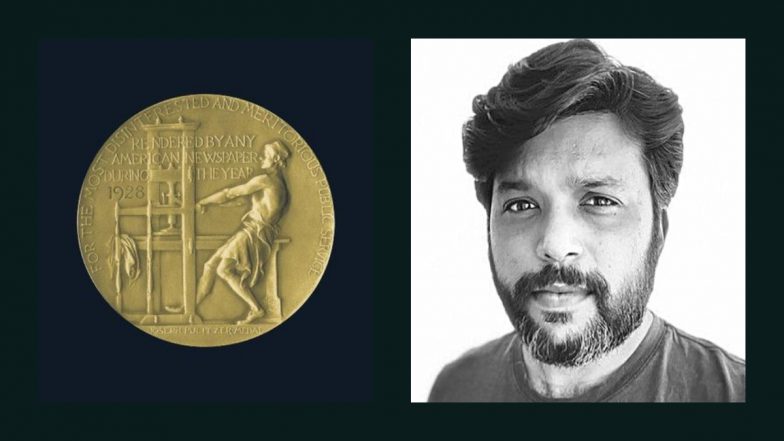 Pulitzer Prize 2022: दानिश सिद्दीकी यांच्यासह 3 भारतीय पत्रकारांना पुरस्कार पुलित्झर पुरस्कार