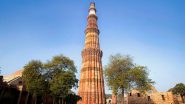 Excavation Process at Qutub Minar: आता कुतुबमिनार परिसरात होणार उत्खनन; सांस्कृतिक मंत्रालयाकडून देण्यात आल्या Iconography करण्याच्या सूचना