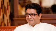 Raj Thackeray Konkan Visit: राज ठाकरे यांच्या कोकण दौऱ्यात मनसे पदाधिकाऱ्यांना दणका; सिंधुदुर्ग जिल्ह्याची कार्यकारिणी बरखास्त