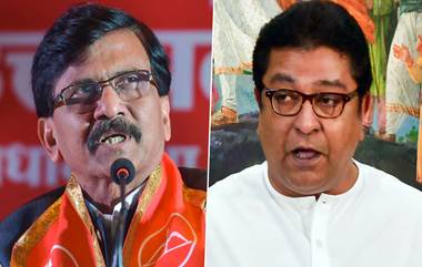 Sanjay Raut on Raj Thackeray: खोट्या भावनेने जाणाऱ्यांना भगवान राम आशीर्वाद देत नाहीत, संजय राऊत यांचा राज ठाकरेंना टोला